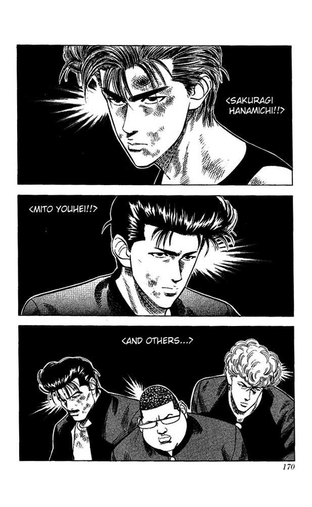 Slam Dunk, Chapter 62 image 06